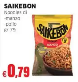 Mercati Alimentari Saikebon Noodles di manzo offerta
