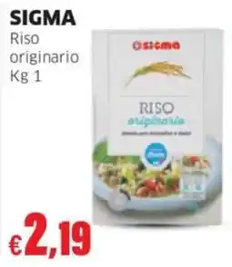 Mercati Alimentari Sigma Riso originario offerta