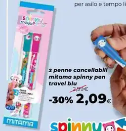 Extracoop 2 penne cancellabili mitama spinny pen travel blu offerta