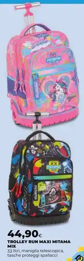 Extracoop Trolley Run Maxi Mitama Mix offerta