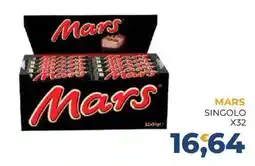 Moderna Mars singolo offerta