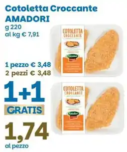 Prix Quality Cotoletta Croccante Amadori offerta