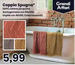 Prix Quality Coppia Spugna* offerta