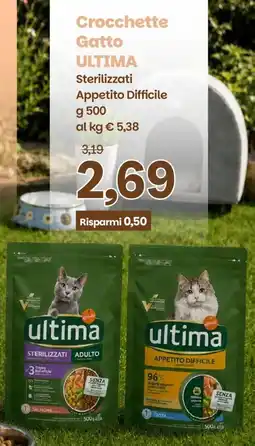 Prix Quality Ultima Crocchette Gatto Sterilizzati Appetito Difficile offerta