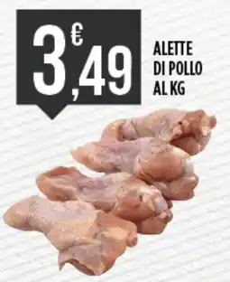 Supermercato Pollio Alette di pollo offerta