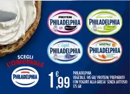 Supermercato Pollio Philadelphia vegetale/ protein/ preparato con yogurt alla greca/senza lattosio offerta