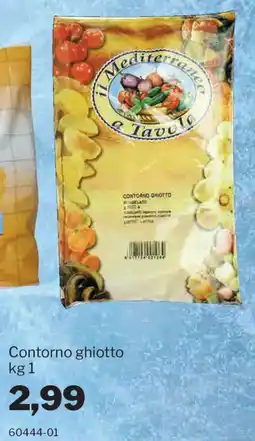 GrosMarket Contorno ghiotto offerta