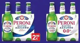 Supermercati Gulliver Peroni Nastro Azzurro offerta