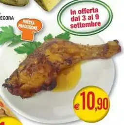 Palmarket Cosciotto di pollo al forno offerta