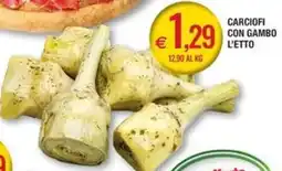 Palmarket Carciofi con gambo offerta