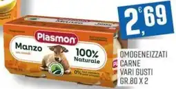 Marketpiù Plasmon omogeneizzati carne offerta