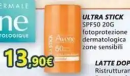 Profumerie Mallardo Ultra Stick SPF50 Avene offerta