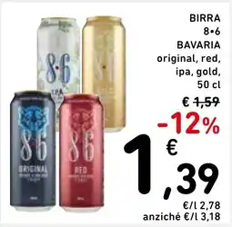 Spazio Conad Birra Bavaria offerta