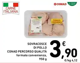 Spazio Conad Sovracosce di pollo Conad Percorso Qualità offerta