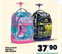 Eurospar TROLLEY RUN MAX BOY / GIRL MITAMA offerta