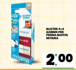Eurospar BLISTER 4+4 GOMME PER PENNA-MATITA MITAMA offerta