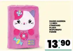 Eurospar DIARIO AGENDA 12 MESI offerta