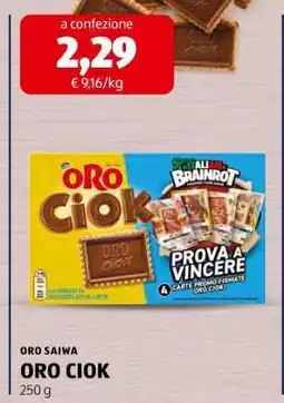 ALDI Oro Saiwa offerta