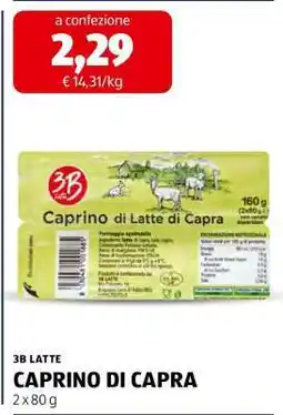 ALDI 3B LATTE Caprino di Capra offerta