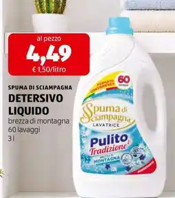 ALDI SPUMA DI SCIAMPAGNA DETERSIVO LIQUIDO offerta