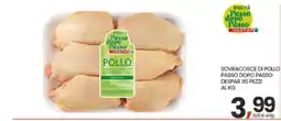 Eurospar SOVRACOSCE DI POLLO PASSO DOPO PASSO DESPAR X6 PEZZI AL KG offerta