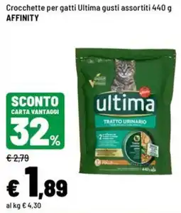 Iper La Grande Crocchette per gatti Ultima gusti assortiti offerta