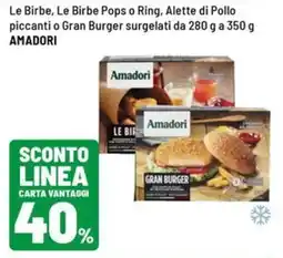 Iper La Grande Le Birbe, Le Birbe Pops o Ring, Alette di Pollo piccanti o Gran Burger Amadori offerta