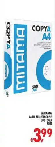 Deco Iperstore Mitama carta per fotocopie offerta