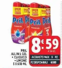 Deco Supermercati Pril All in 1 Gel Classico offerta