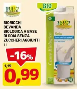 DPiù Bioricchi bevanda biologica a base di soia senza zuccheri aggiunti offerta