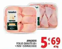Deco Supermercati Amadori pollo qualità 10+ offerta