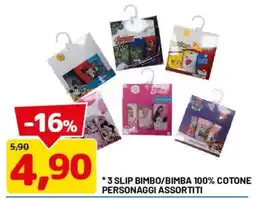 DPiù 3 slip bimbo/bimba 100% cotone personaggi assortiti offerta