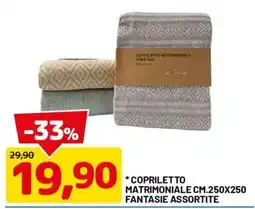 DPiù Copriletto matrimoniale Prestige offerta