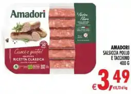 Deco Iperstore Amadori Salsiccia Pollo e Tacchino offerta