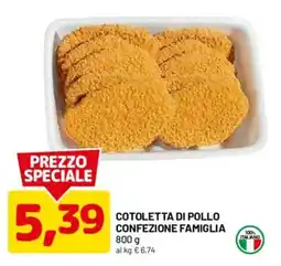 DPiù Cotoletta di pollo offerta