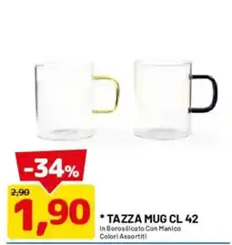 DPiù Tazza Mug offerta