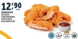Gourmet Déco Sovracosce di pollo con panatura croccante alla Kentucky offerta