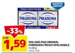 DPiù Philadelphia Original Formaggio Fresco Spalmabile offerta