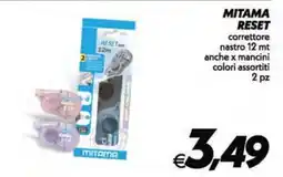 Iper Super Conveniente Mitama correttore offerta