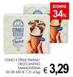 PrestoFresco Cono 5 stelle panna croccantino sammontana offerta