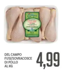 Supermercati Piccolo Del Campo Fusì/Sovracosce di Pollo offerta