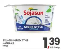 Eurospar Sojasun Greek Style Naturale offerta
