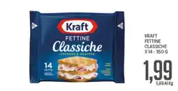 Supermercati Piccolo Kraft Fettine Classiche offerta