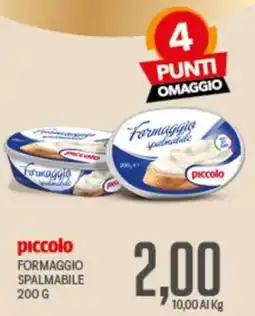 Supermercati Piccolo Formaggio spalmabile piccolo offerta