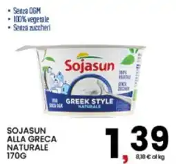 Interspar Sojasun alla greca naturale offerta