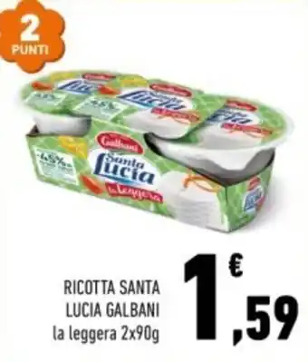 Ricotta Santa Lucia Galbani la leggera