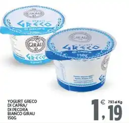 Interspar Yogurt greco di capra bianco girau offerta