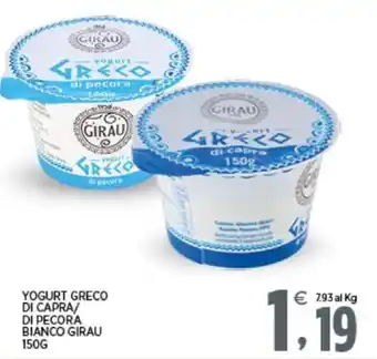 Yogurt greco di capra bianco girau
