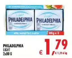 Deco Superstore Philadelphia Light offerta