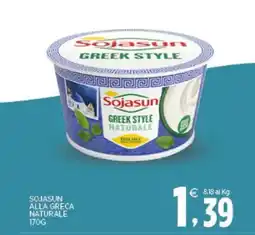Interspar Sojasun alla greca naturale offerta
